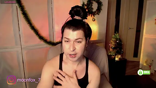 Snapshot of micromouse_mo chatting on 12-31-24, 11:53 micromouse mo online show from 12-31-24, 11:53