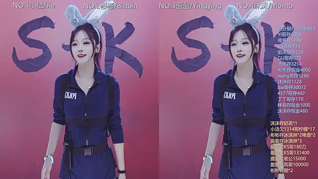 Eureka888 online show from 12-15-25, 12:37