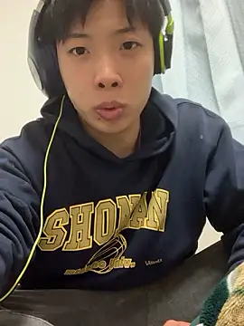 aooya online show from 11-27-25, 01:57