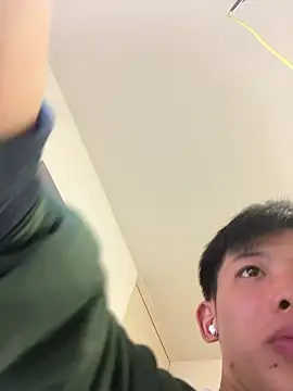 aooya online show from 12-16-25, 01:27