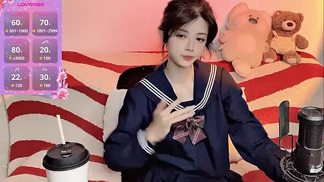 Nuomio online show from 02-12-26, 03:40