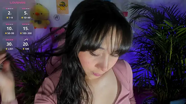 aiko o0 online show from 12-19-25, 09:55