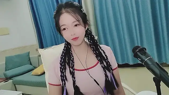 Q Yumi online show from 10-16-25, 12:39