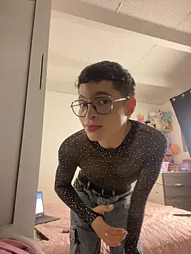 ARES LANE online show from 12-22-25, 02:52