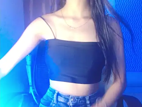 Roiseeee online show from 02-12-26, 05:35