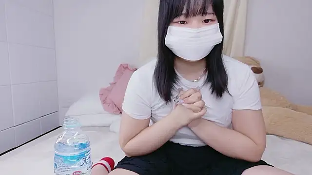 Nagi 25 online show from 10-11-25, 10:58