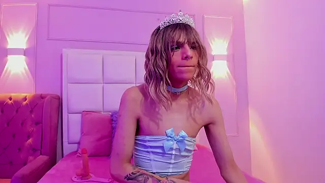 Baby Lannie online show from 10-19-25, 04:02