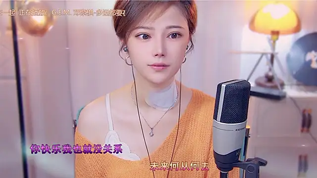 cherry-fa online show from 10-18-25, 03:09