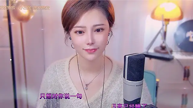 cherry-fa online show from 10-18-25, 03:13