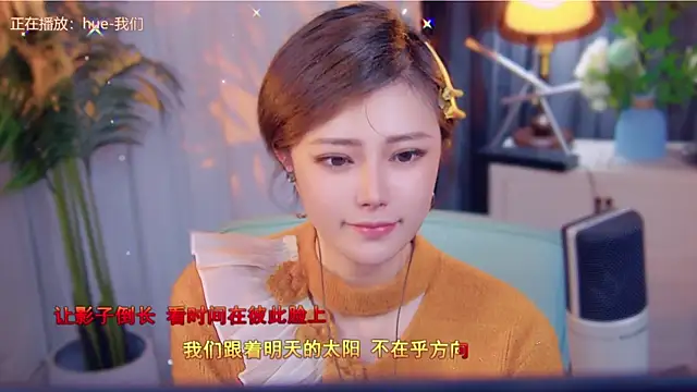 cherry-fa online show from 11-15-25, 03:30