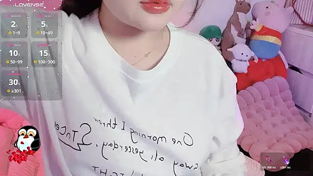 BeChinh Lee online show from 01-06-26, 02:54