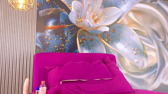 Snapshot of ChannelCroix chatting on 11-21-25, 07:45 ChannelCroix online show from 11-21-25, 07:45