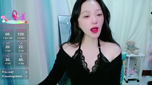 jiangjiangas online show from 02-02-26, 10:41