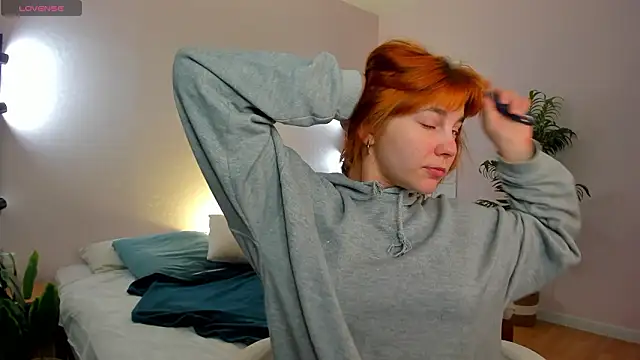 Rene Shine online show from 03-07-26, 05:21