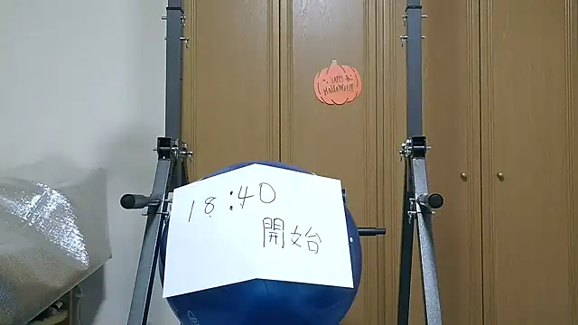 kouichikun online show from 10-30-25, 09:33