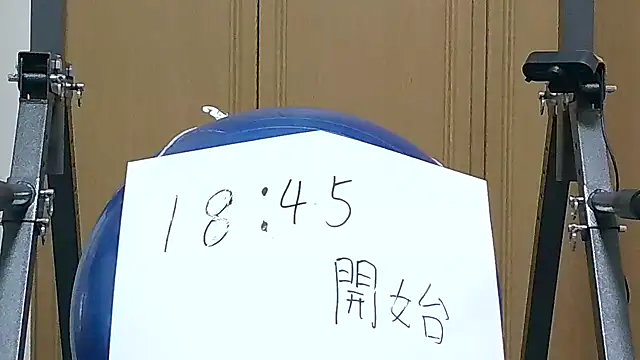 kouichikun online show from 11-19-25, 09:42