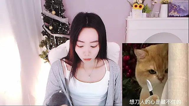 Xs-000 online show from 11-17-25, 06:08