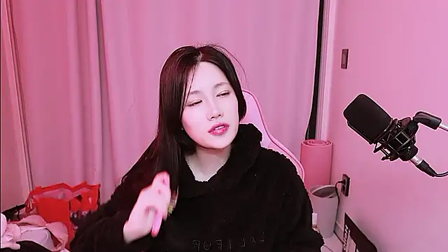 Snapshot of MISA_02 chatting on 02-11-26, 10:20 MISA 02 online show from 02-11-26, 10:20