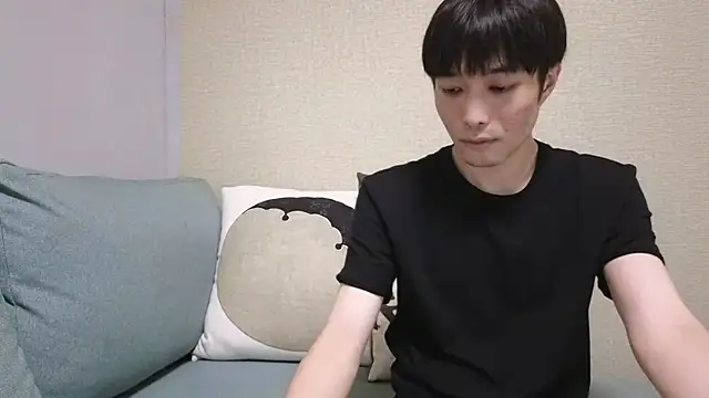natesui online show from 10-26-25, 02:12