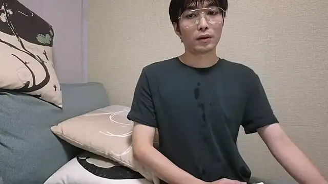 natesui online show from 11-22-25, 02:49