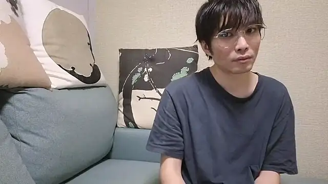 natesui online show from 12-03-25, 11:08