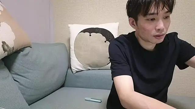natesui online show from 12-15-25, 06:56
