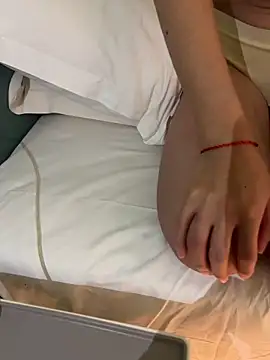 Snapshot of kkw-8546 chatting on 10-25-25, 05:19 kkw-8546 online show from 10-25-25, 05:19