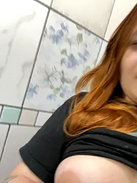 ruivinhadancer online show from 12-17-25, 12:11