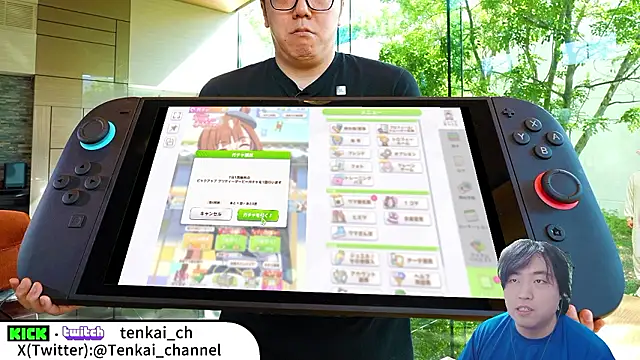 tenkai ch online show from 01-08-26, 02:36