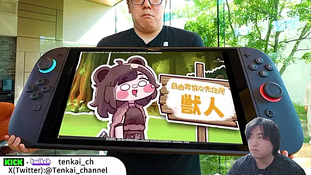 tenkai ch online show from 01-09-26, 04:37