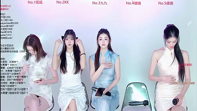 DX-002 online show from 11-27-25, 07:43