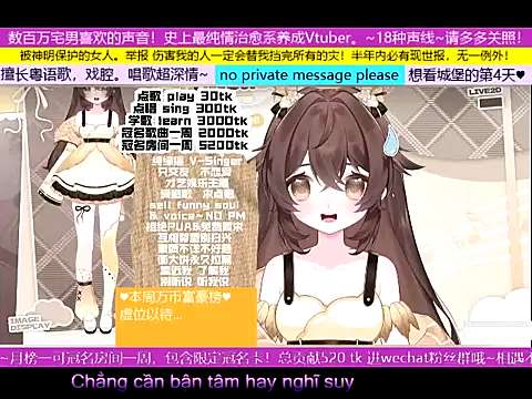 goldenangle888 online show from 11-09-25, 09:18