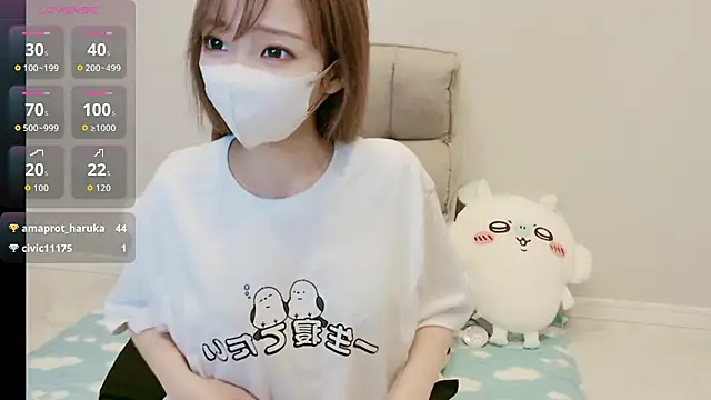 MIZUHO 05 online show from 12-17-25, 01:28