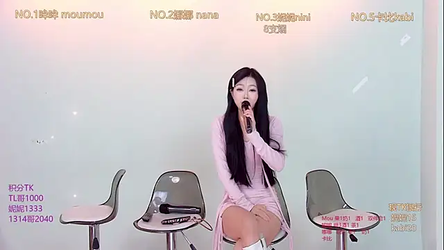 LC 888 online show from 11-25-25, 11:05