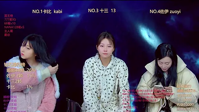 LC 888 online show from 01-11-26, 11:43