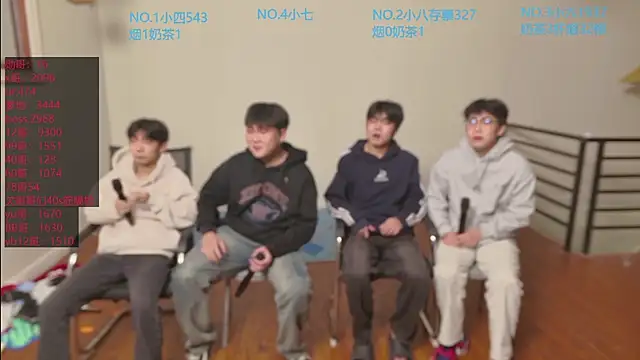 tyboys online show from 10-19-25, 01:23