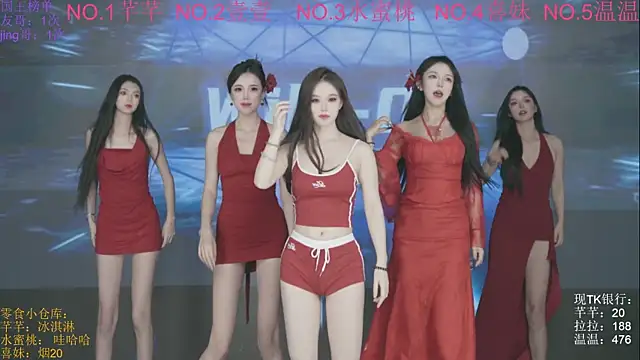 Wily-07 online show from 10-22-25, 11:26