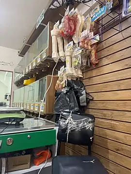 Leonardmoppet online show from 11-14-25, 08:51