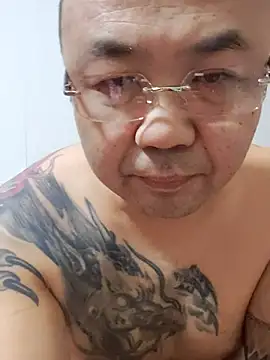 caige8888 online show from 11-24-25, 01:44