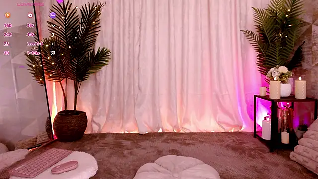 Merry  Star online show from 02-26-26, 06:18