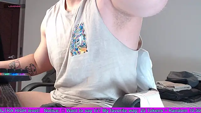 Snapshot of SugaredDigit chatting on 02-17-26, 12:23 SugaredDigit online show from 02-17-26, 12:23