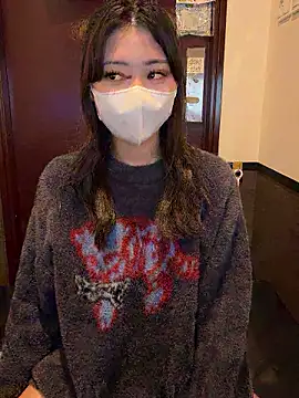 Snapshot of _Mirei_ chatting on 11-01-25, 10:50 Mirei online show from 11-01-25, 10:50