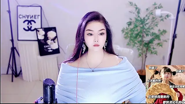 Alisa-0717 online show from 10-21-25, 03:07