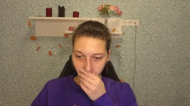 CuteEllii online show from 11-29-25, 05:10