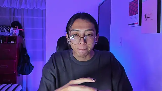  Astrea  online show from 02-16-26, 02:40