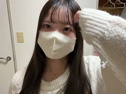 pomu chan online show from 11-21-25, 11:20