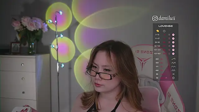 damilui online show from 11-08-25, 04:18