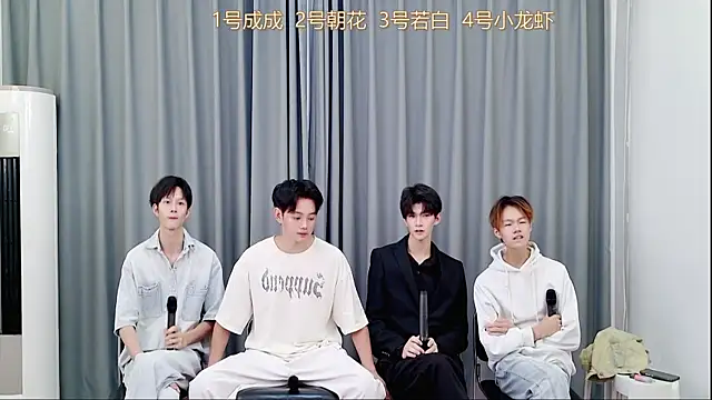 QYBOYS-001 online show from 11-02-25, 12:18