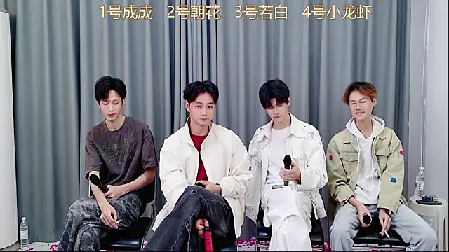 QYBOYS-001 online show from 11-03-25, 12:17