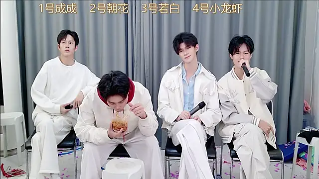 QYBOYS-001 online show from 11-12-25, 12:16